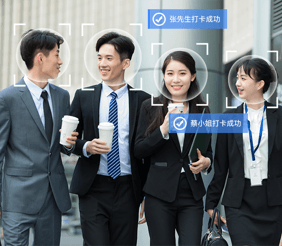 支持多人考勤-攝像頭支持同時捕捉視頻流出現(xiàn)的多張人臉，實現(xiàn)多人同時考勤